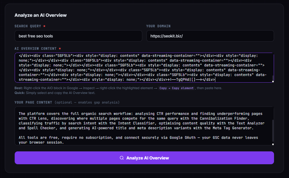 AI Overview Analyzer input form with AIO HTML pasted